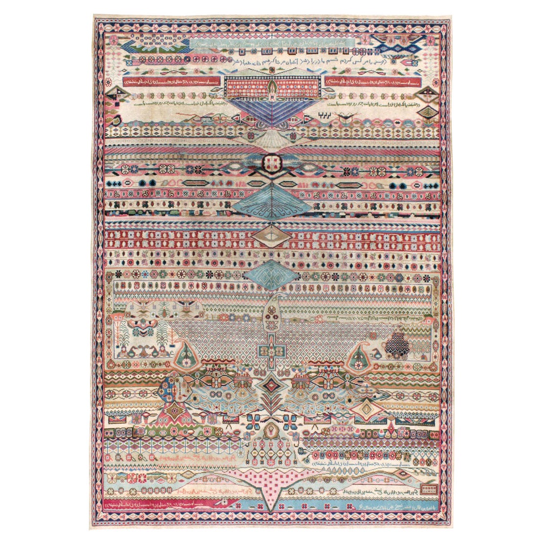 Mid-20th Century Handmade Persian Kashan Accent Carpet