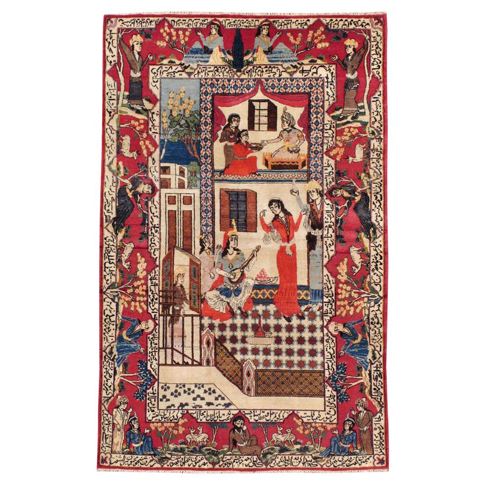 Mid-20th Century Handmade Persian Kashan Pictorial Accent Rug, circa 1940