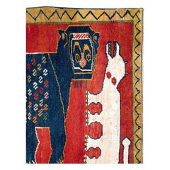 Mid-20th Century Handmade Persian Pictorial Shiraz Throw Rug