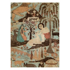 Mid-20th Century Handmade Persian Tabriz Pictorial Accent Rug