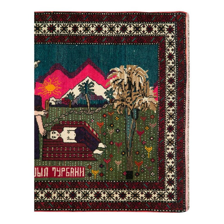 A vintage Caucasian Karabagh small scatter rug handmade during the mid-20th century with a pictorial depiction of the story of Abraham and his son Isaac that is believed in several Abrahamic religions.

Measures: 3'3