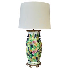 Vintage Mid-20th Century Hong Kong Porcelain Tobacco Leaf Table Lamp