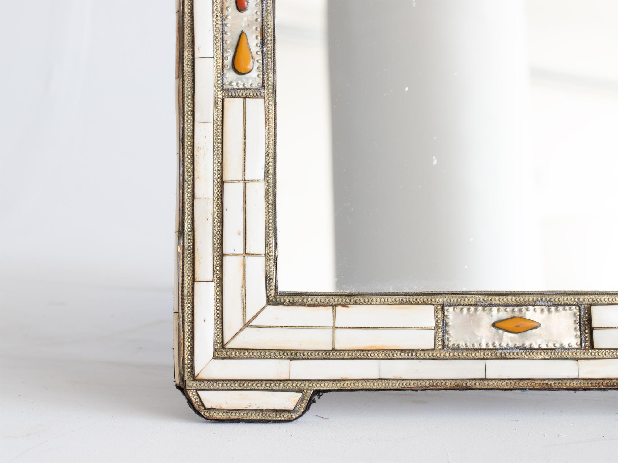Inlay Mid-20th Century Inlaid Moroccan Mirror