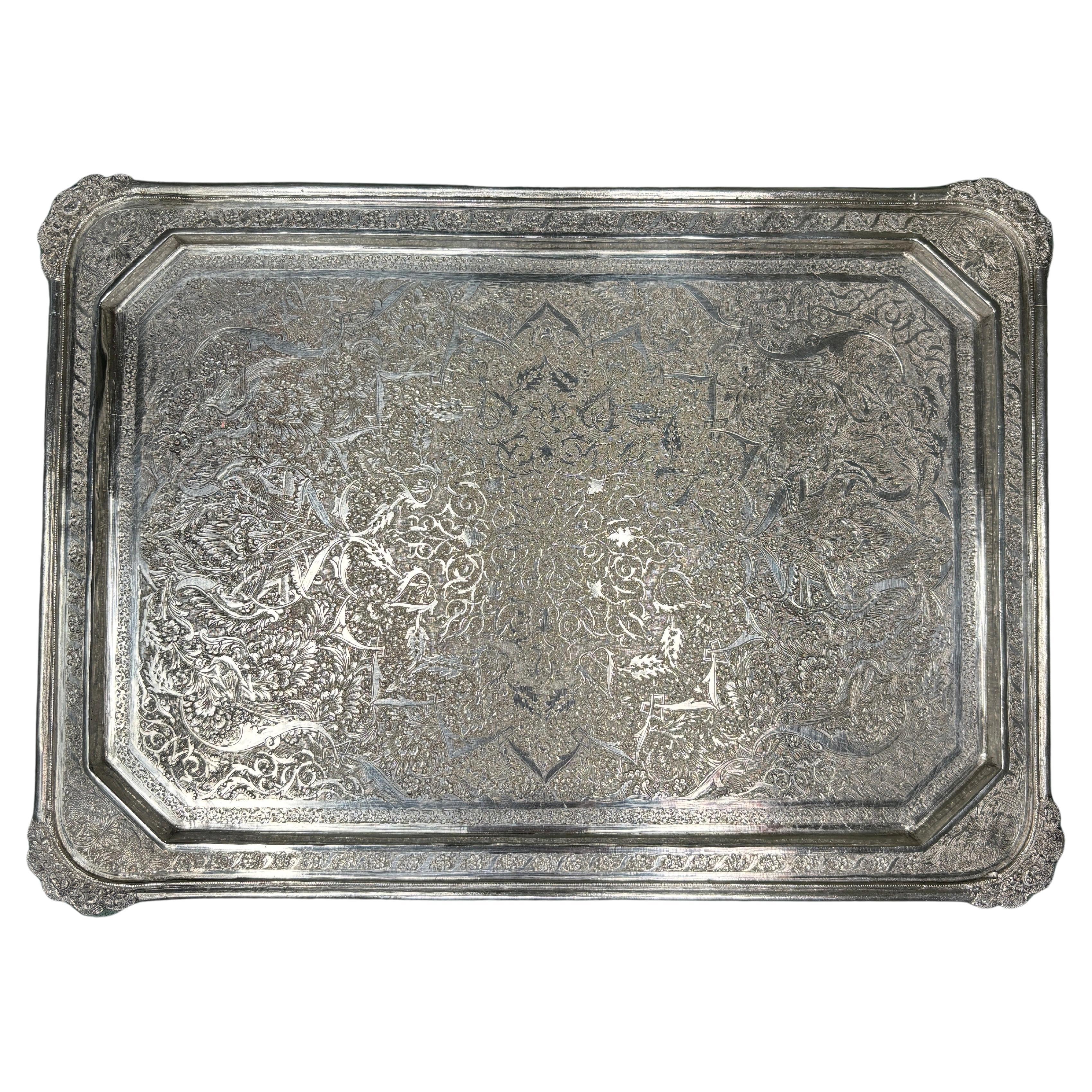 Mid 20th Century Iranian Persian Middle Eastern Hand Chased Silver Tray  For Sale