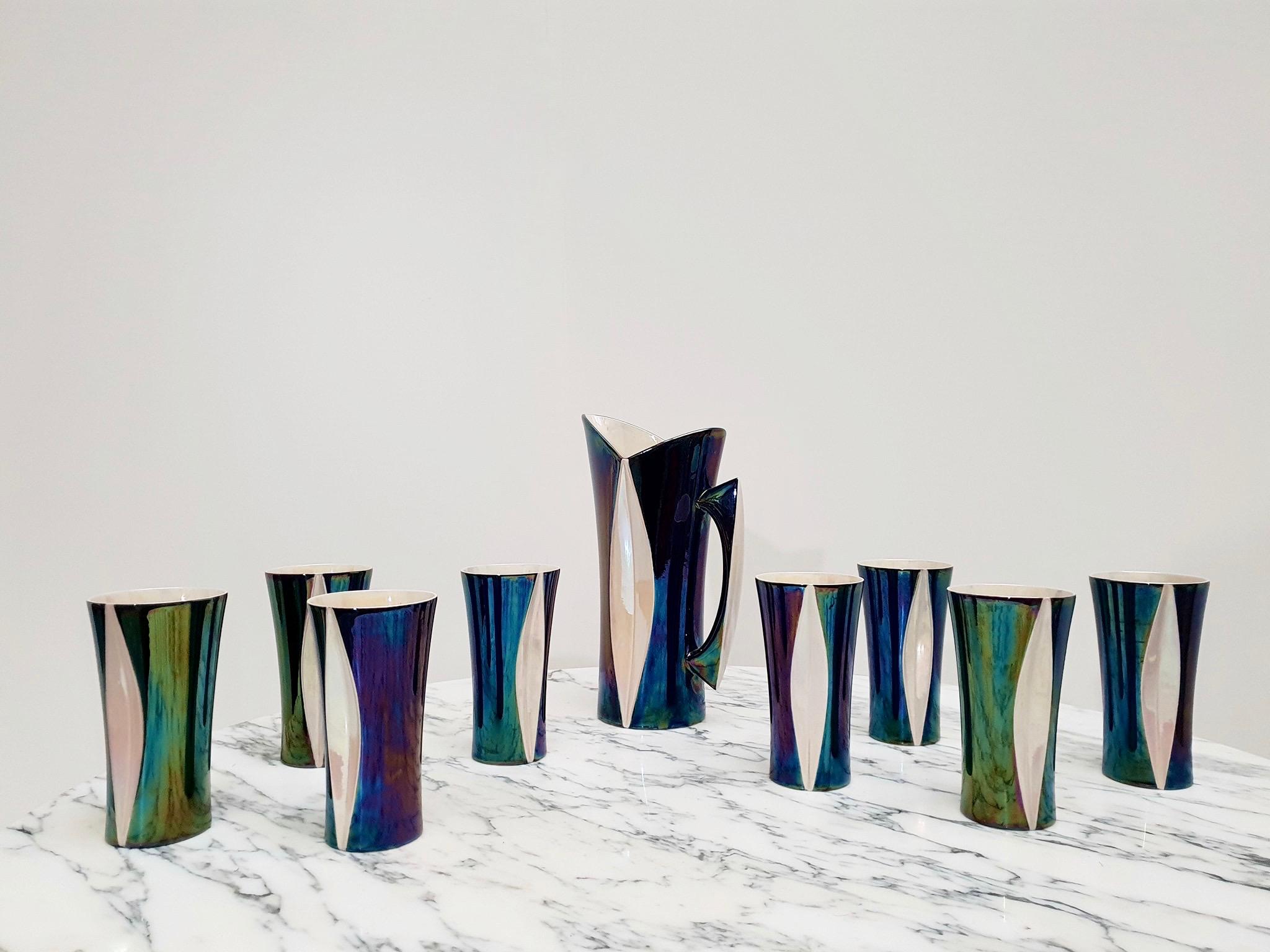 Mid-20th Century Iridescent Ceramic Drinks Set of 9 Made in France, 1970s For Sale 5