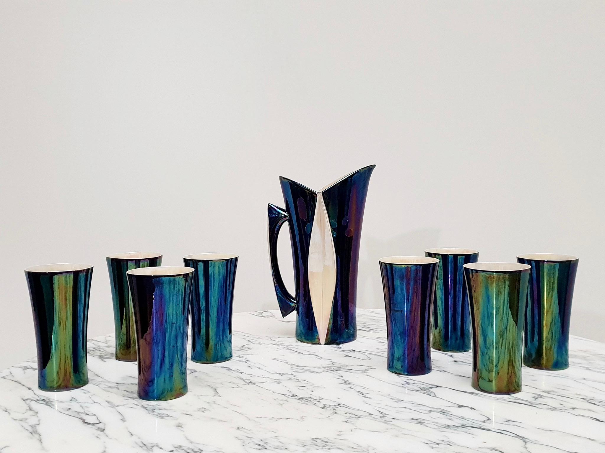 Mid-20th Century Iridescent Ceramic Drinks Set of 9 Made in France, 1970s For Sale 7