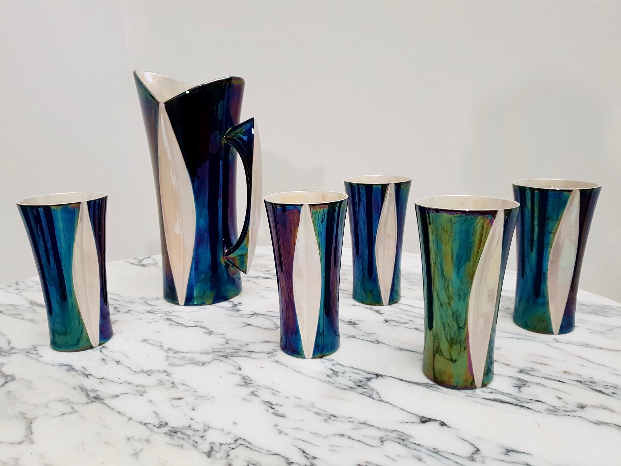 Mid-20th Century Iridescent Ceramic Drinks Set of 9 Made in France, 1970s For Sale 11