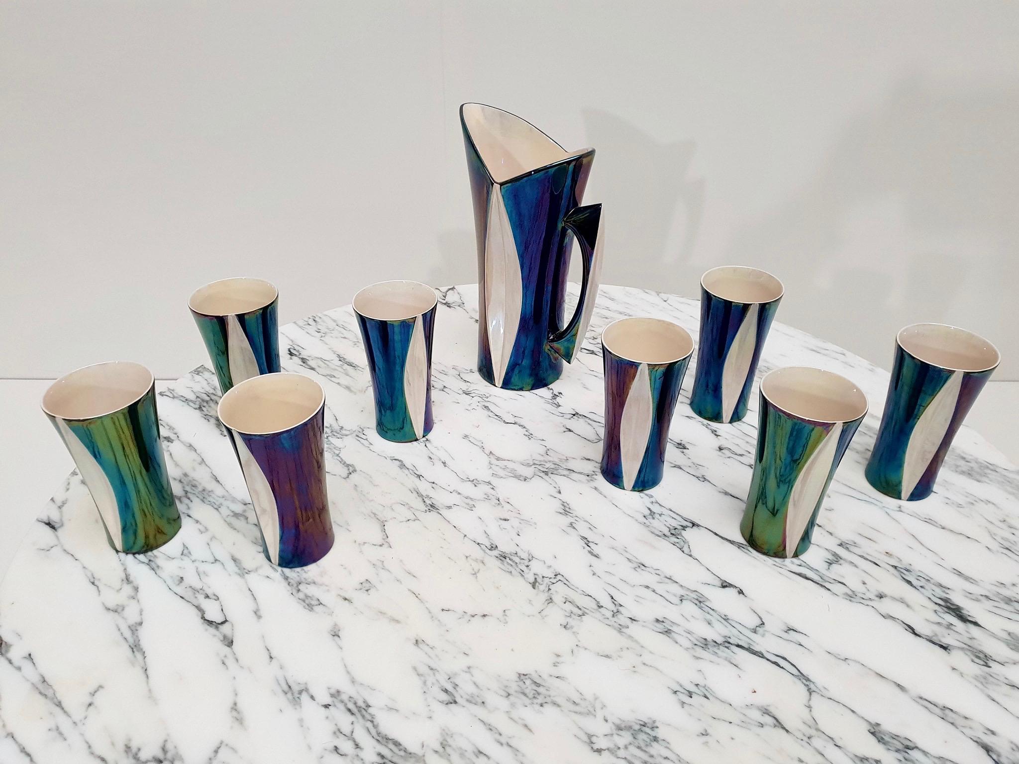 Mid-20th Century Iridescent Ceramic Drinks Set of 9 Made in France, 1970s For Sale 1