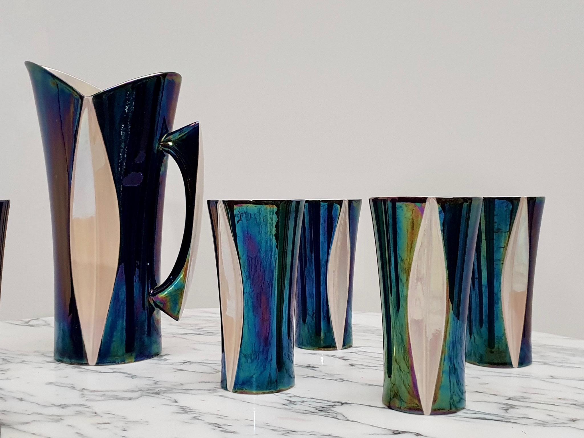 Mid-20th Century Iridescent Ceramic Drinks Set of 9 Made in France, 1970s For Sale 4