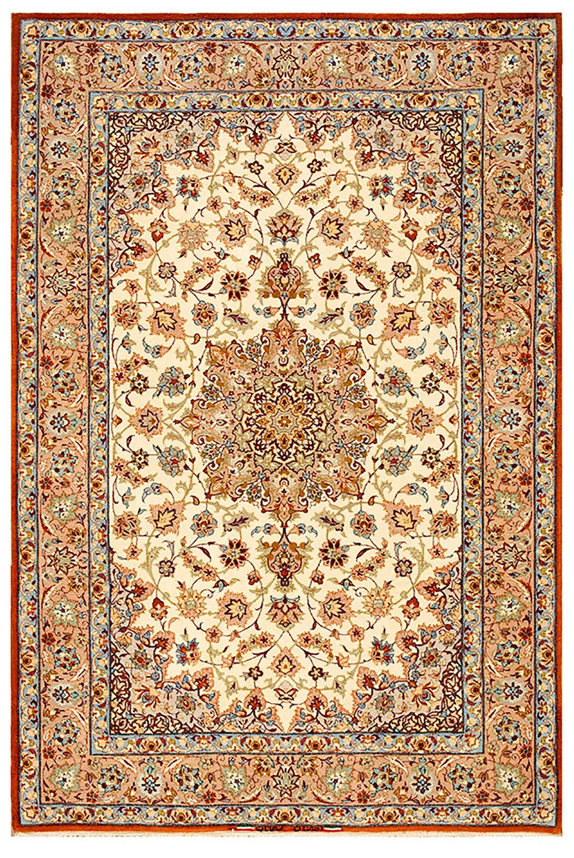 Wool Mid 20th Century Isfahan Carpet with Silk Highlights ( 3'8