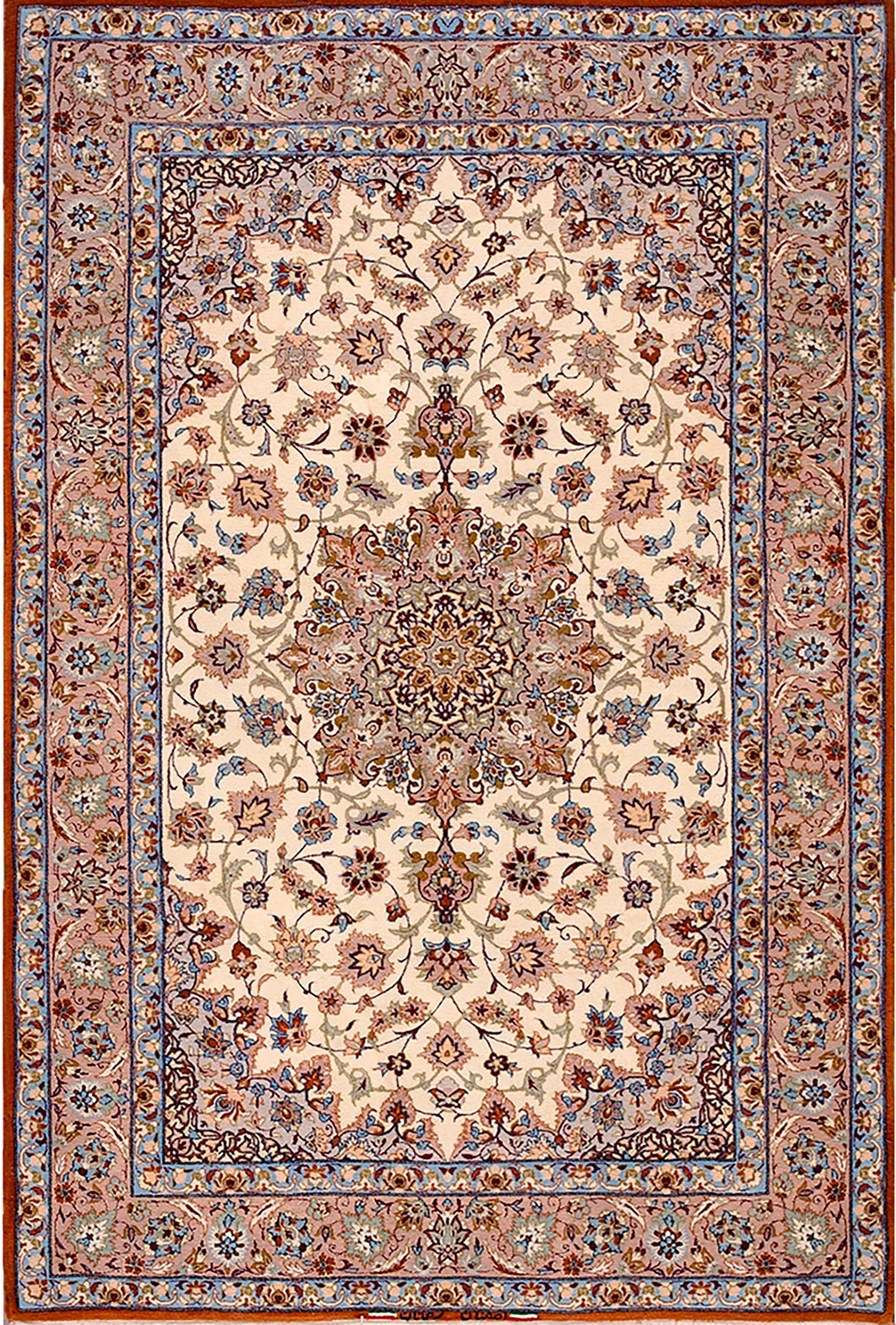 Mid 20th Century Isfahan Carpet with Silk Highlights ( 3'8" x 5'5" - 112 x 165 ) For Sale