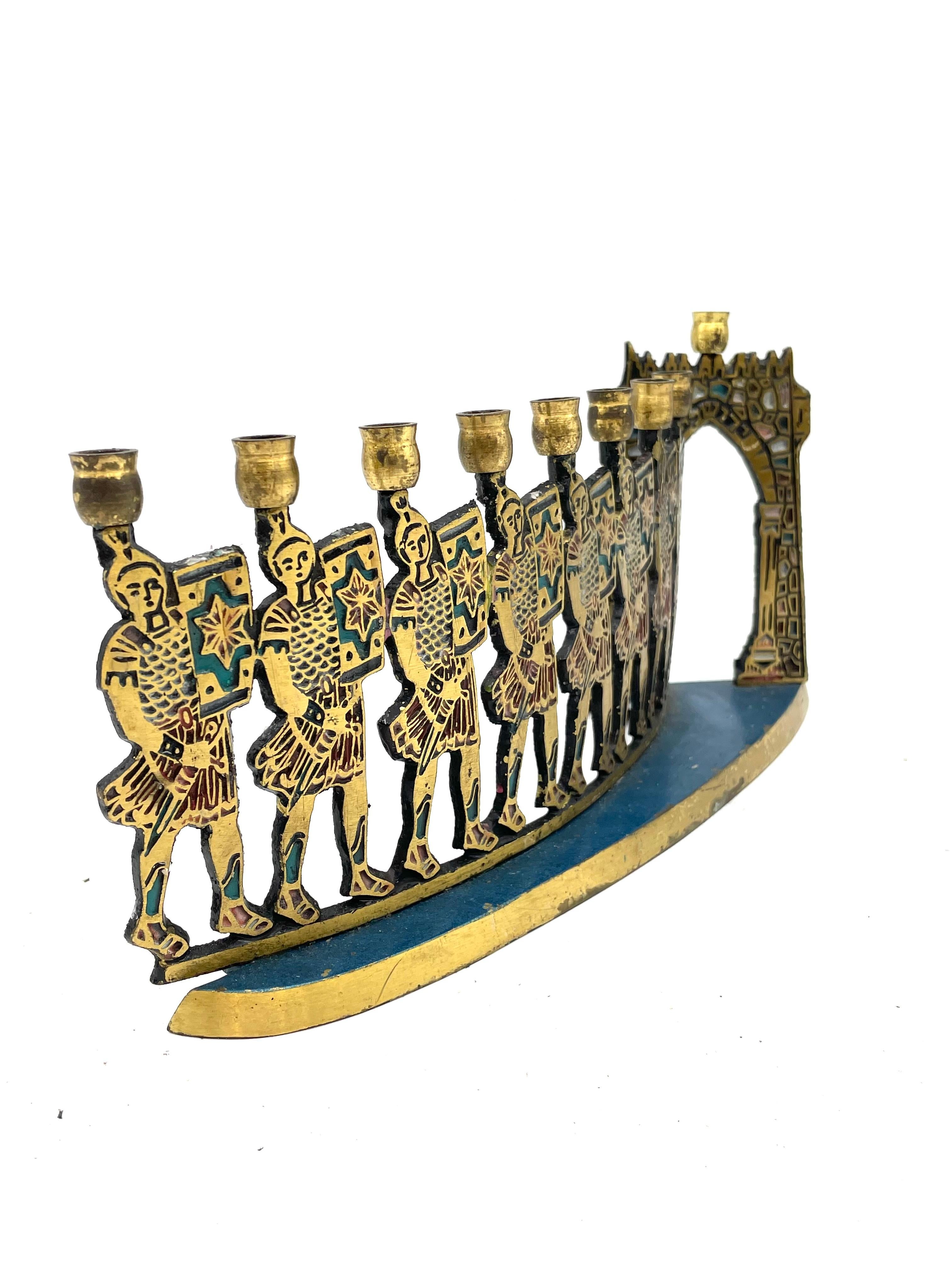 Mid-20th Century Israeli Brass and Enamel Hanukkah Lamp In Good Condition For Sale In New York, NY