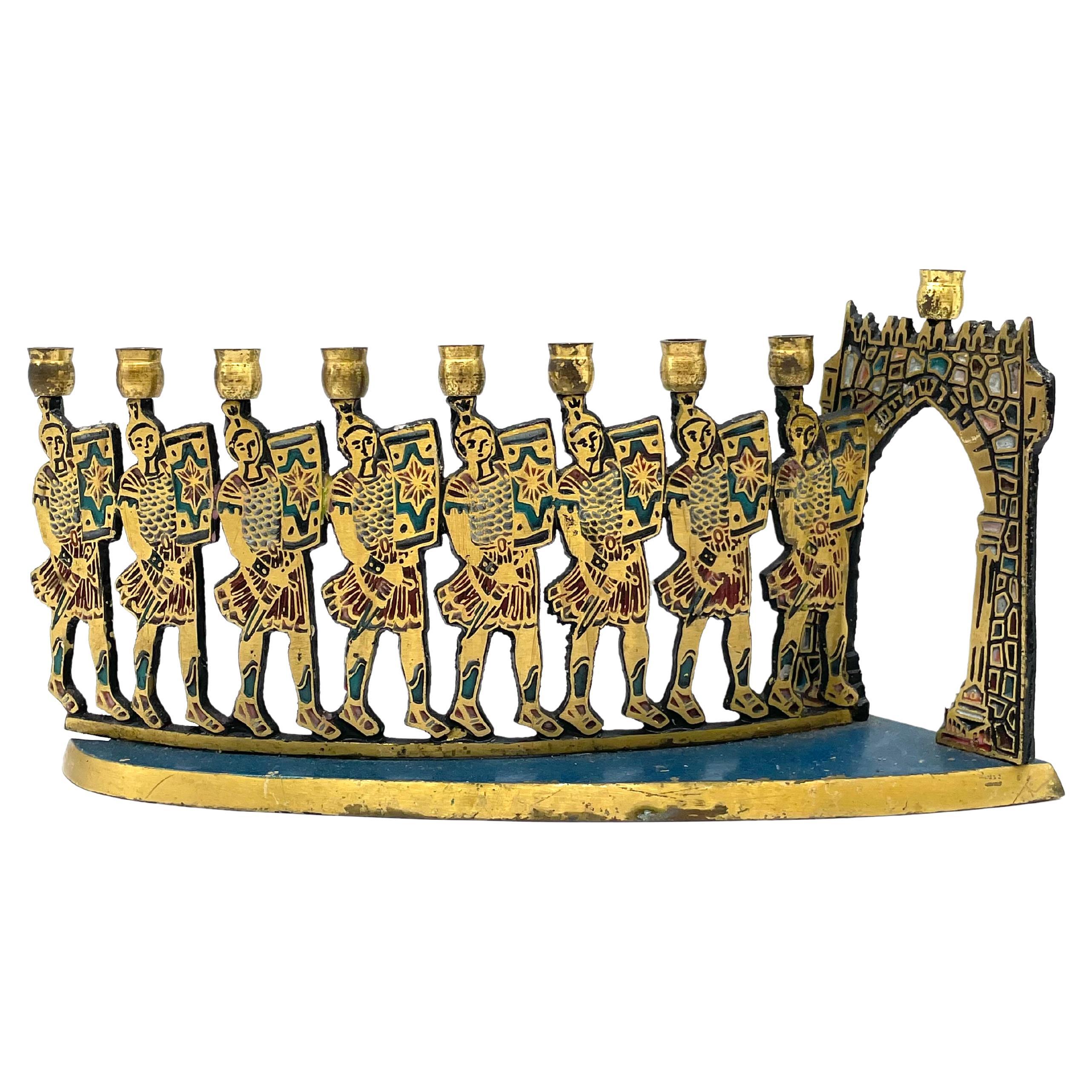 Mid-20th Century Israeli Brass and Enamel Hanukkah Lamp