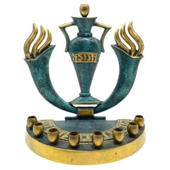 Antique Mid-20th Century Israeli Brass Hanukkah Lamp