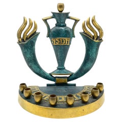 Mid-20th Century Israeli Brass Hanukkah Lamp