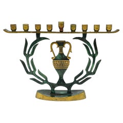 Vintage Mid-20th Century Israeli Brass Hanukkah Lamp
