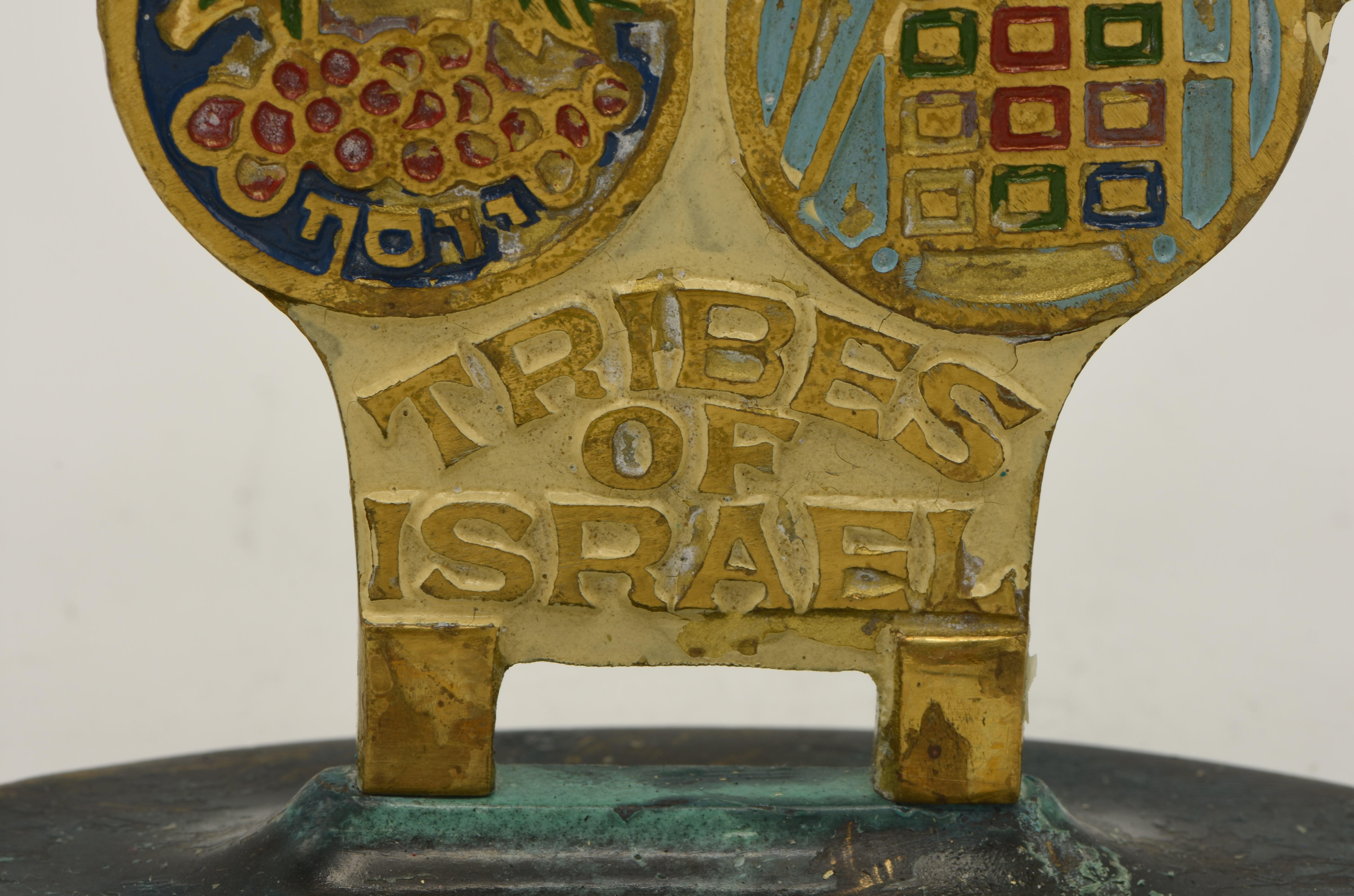 Mid-20th Century Israeli Brass Hanukkah Lamp Menorah For Sale 3