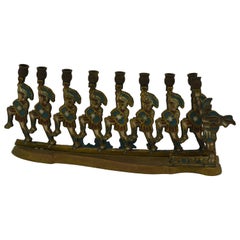 Mid-20th Century Israeli Brass Hanukkah Lamp Menorah