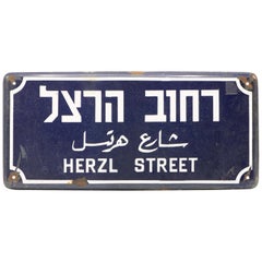 Mid-20th Century Israeli Iron and Enamel Street Sign