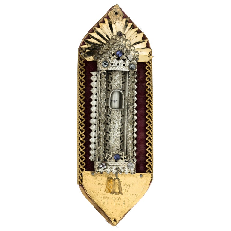 Mid20th Century Israeli Mezuzah For Sale at 1stDibs