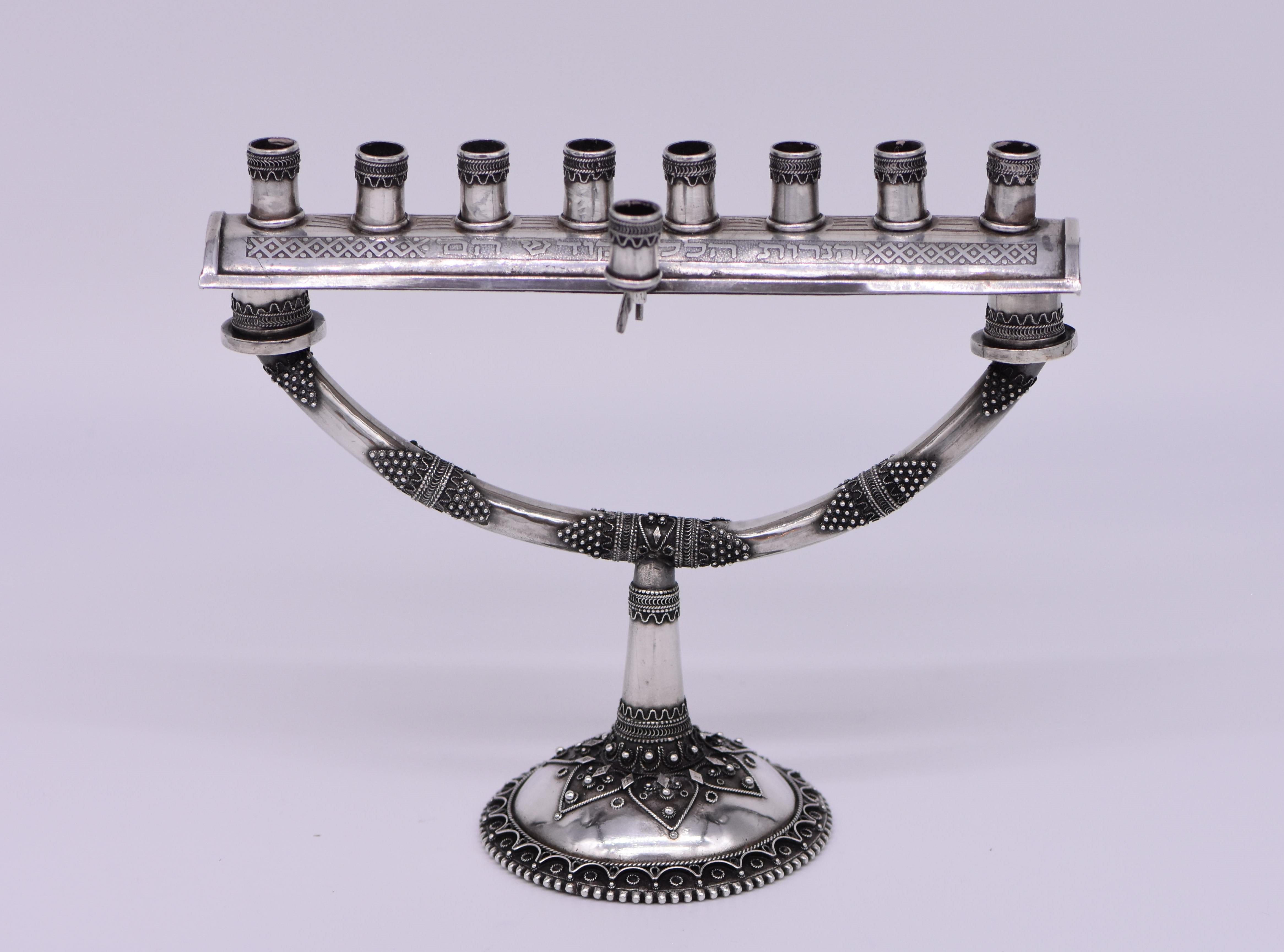 Mid-20th Century Israeli Silver Hanukkah Lamp by Bezalel School Jerusalem For Sale 3