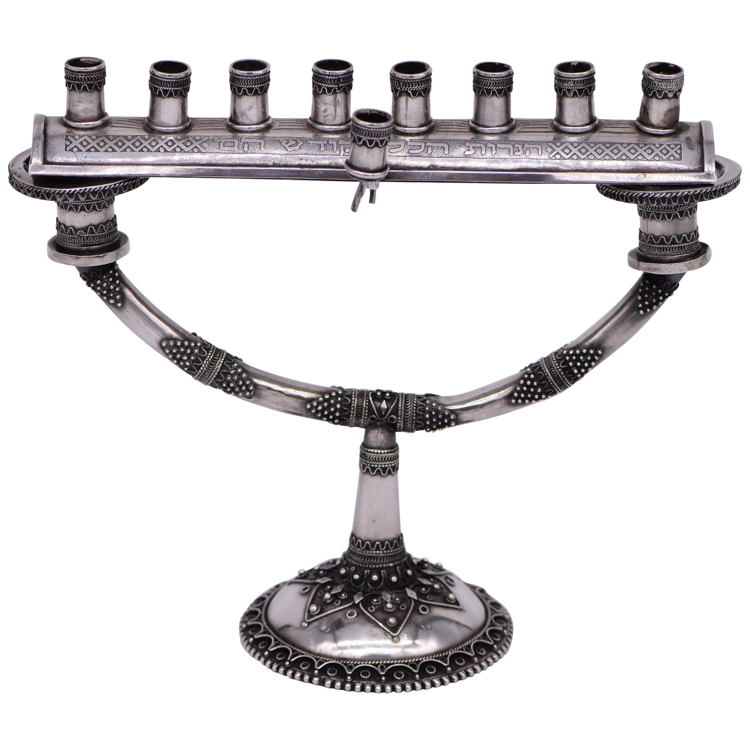 Mid-20th Century Israeli Silver Hanukkah Lamp by Bezalel School Jerusalem