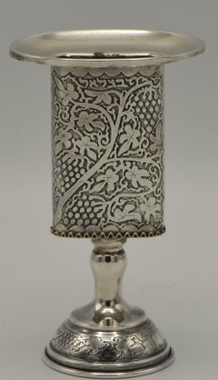 Mid-20th Century Israeli Silver Havdalah Candleholder by Bezalel School
