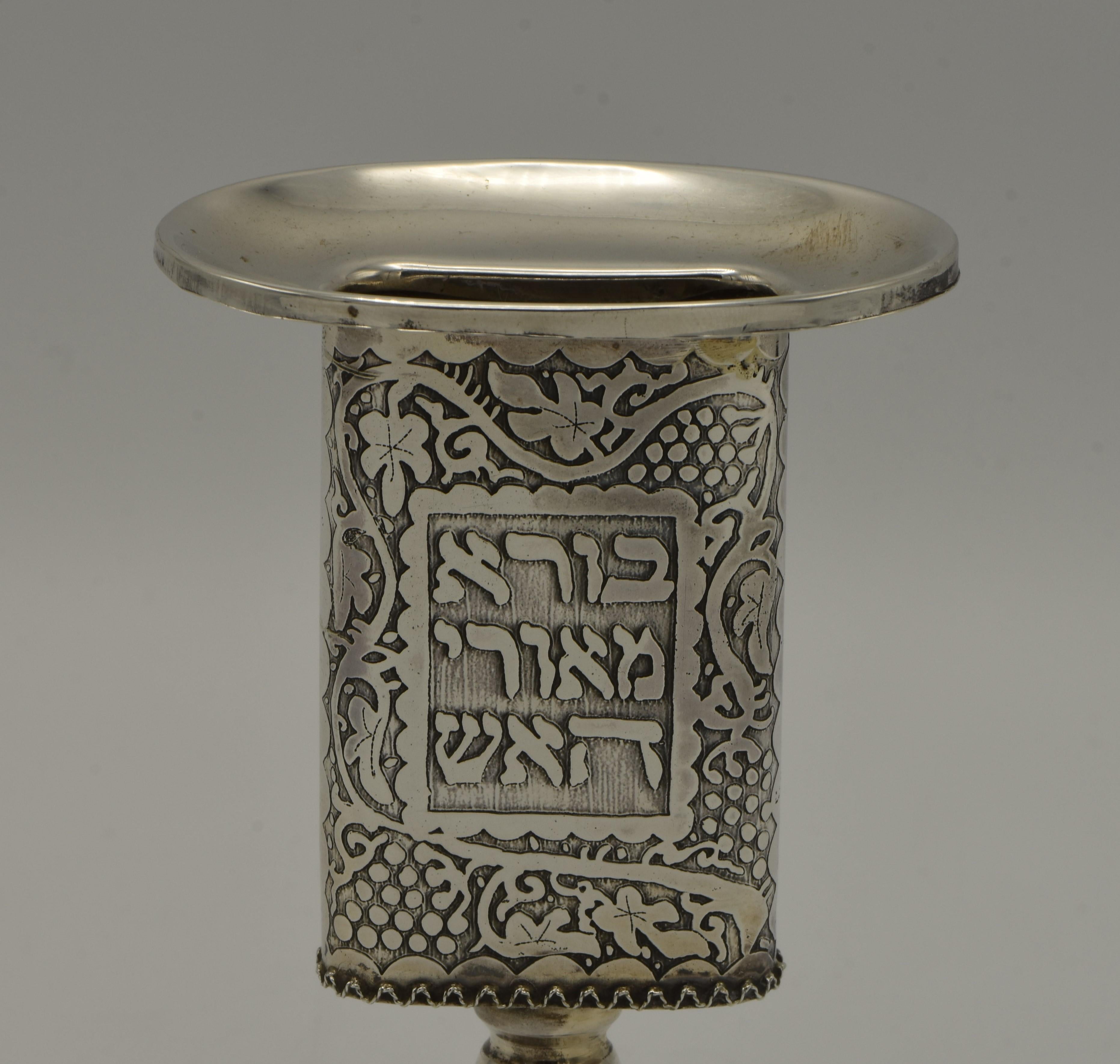 havdalah candle holder