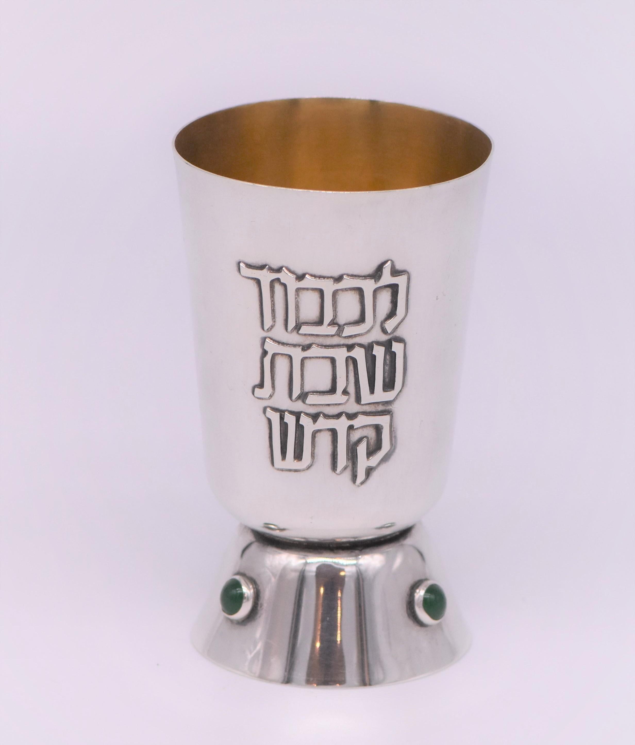 Mid-20th Century Israeli Silver Kiddush Beaker for Shabbat In Excellent Condition In New York, NY