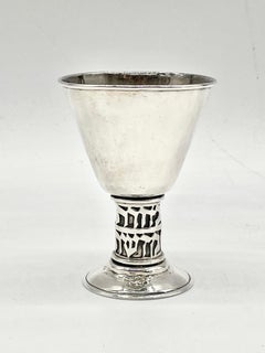 Mid-20th Century Israeli Silver Kiddush Goblet by Hans Ettlinger