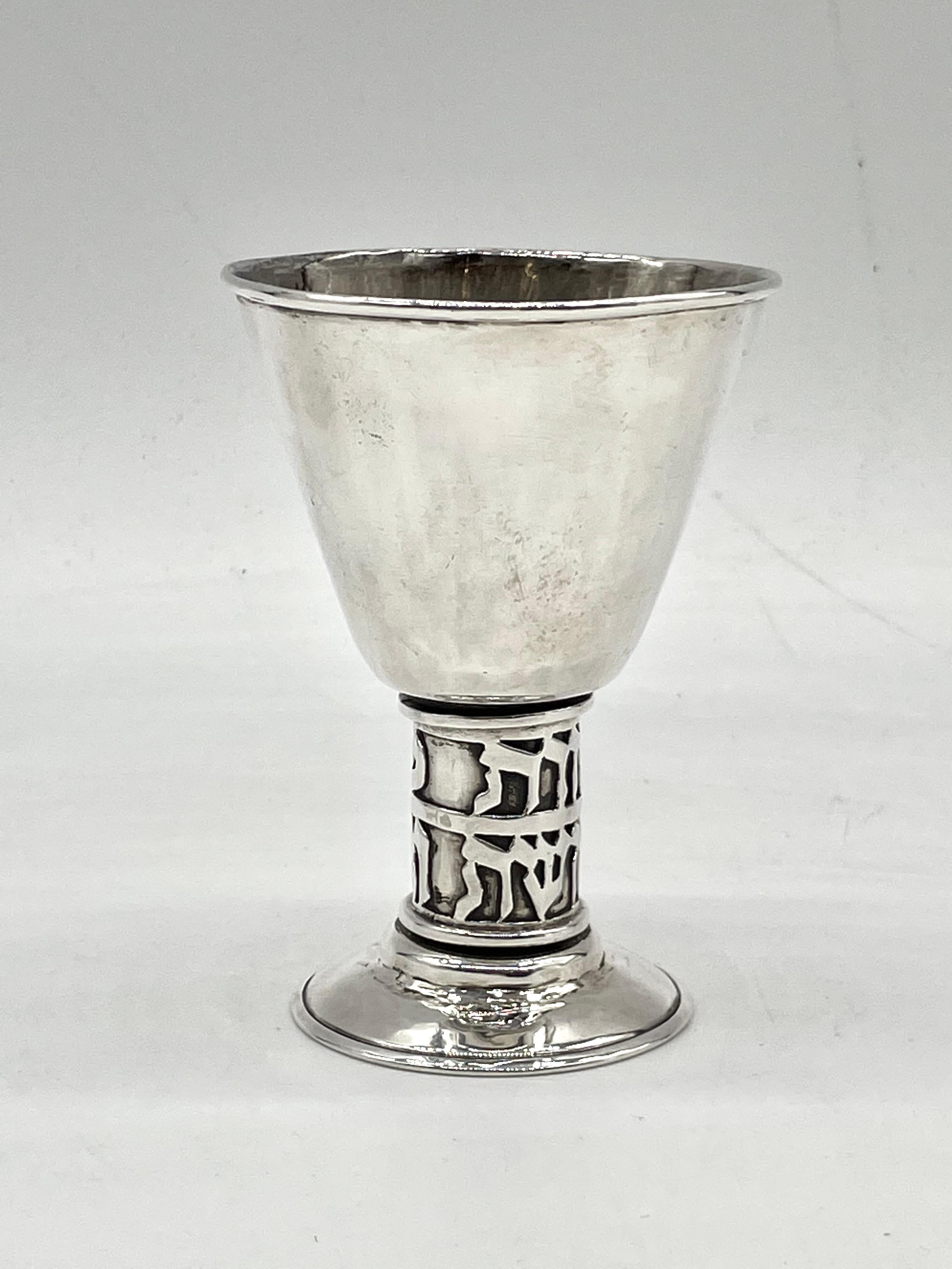 Mid-20th Century Israeli Silver Kiddush Goblet by Hans Ettlinger For Sale 2