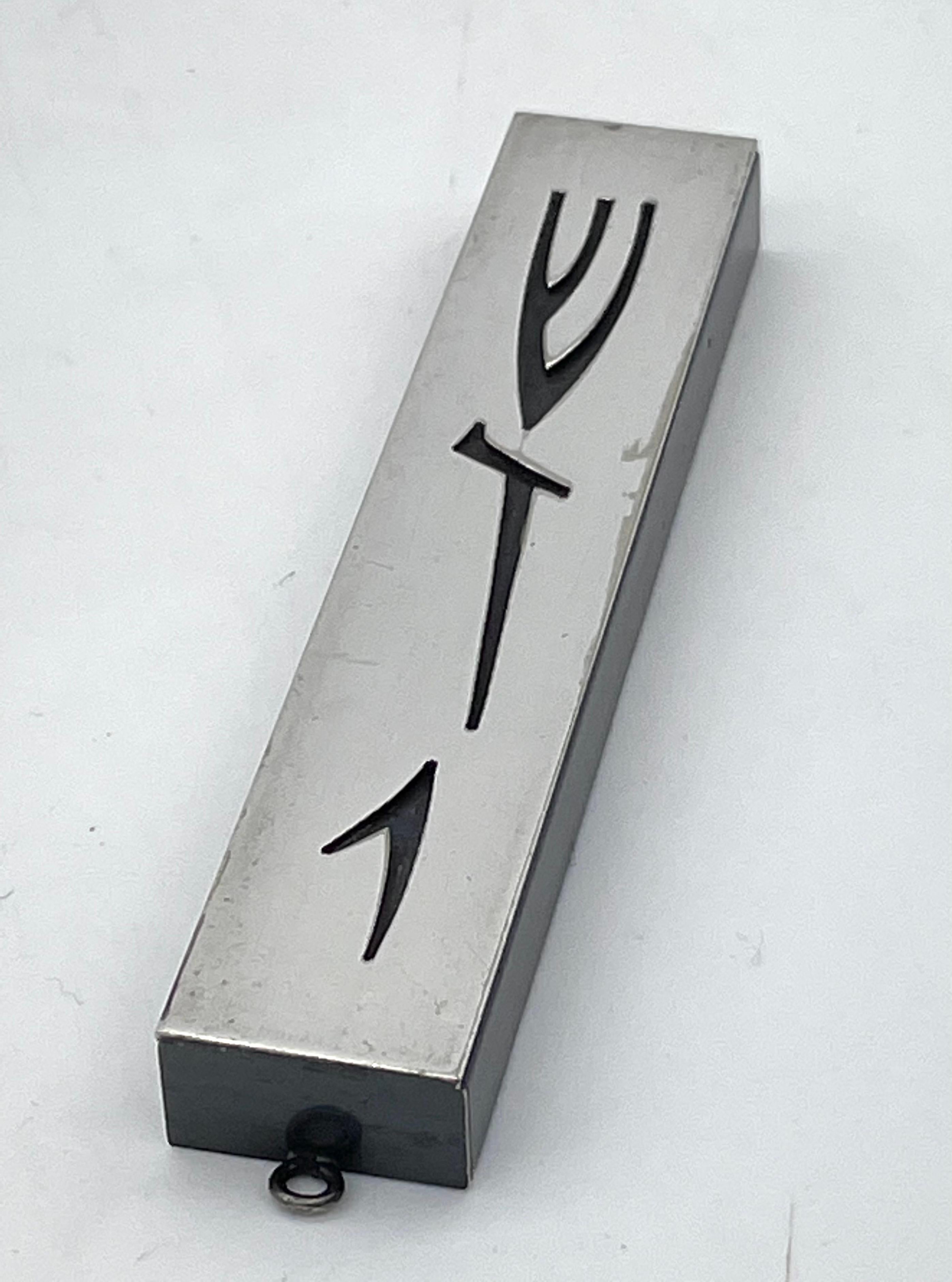 Mid-20th Century Israeli Silver-Plated Mezuzah Case by Israel Hadany 1