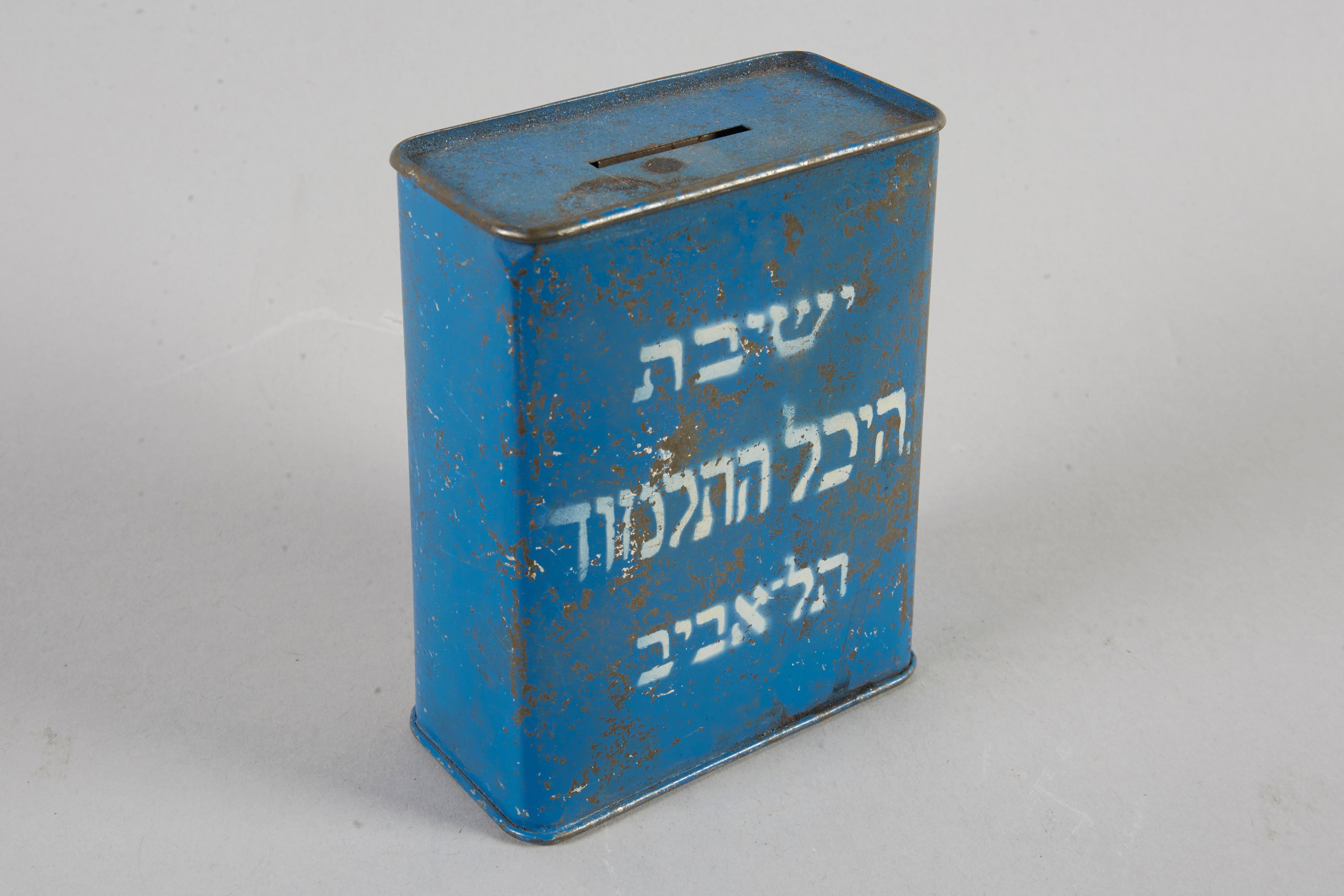Tin charity box, the 