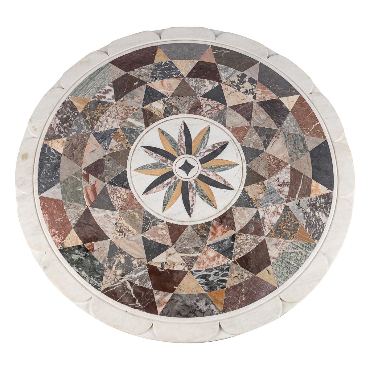 Table d'appoint italienne ronde du milieu du 20e siècle en mosaïque de marbre Pietre Dure Bon état - En vente à Royal Tunbridge Wells, Kent