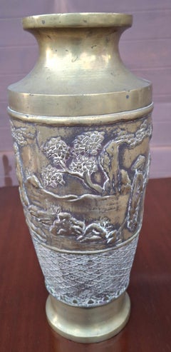 Mid 20th Century Japanese Etched and Repousse Bronze Vase