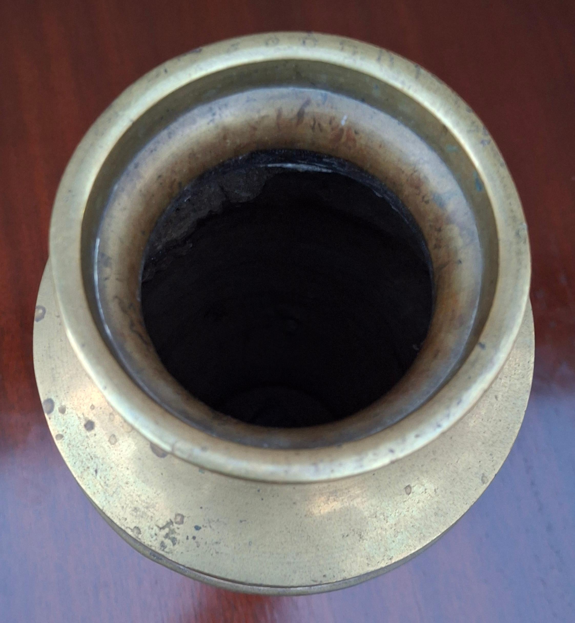 Mid 20th Century Japanese Etched and Repousse Bronze Vase For Sale 1