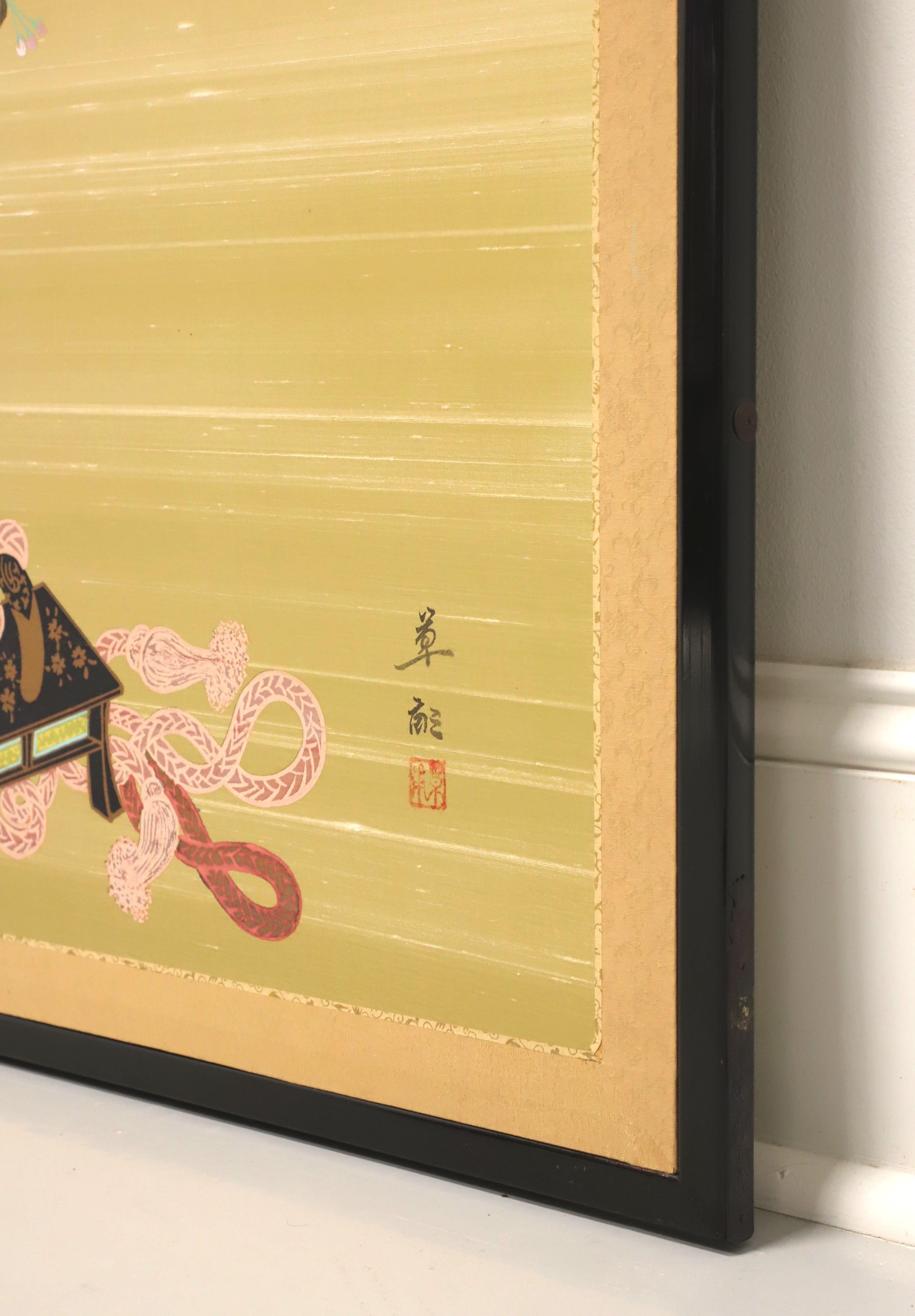 Mid 20th Century Japanese Four-Panel Folding Screen - Flower Cart 9