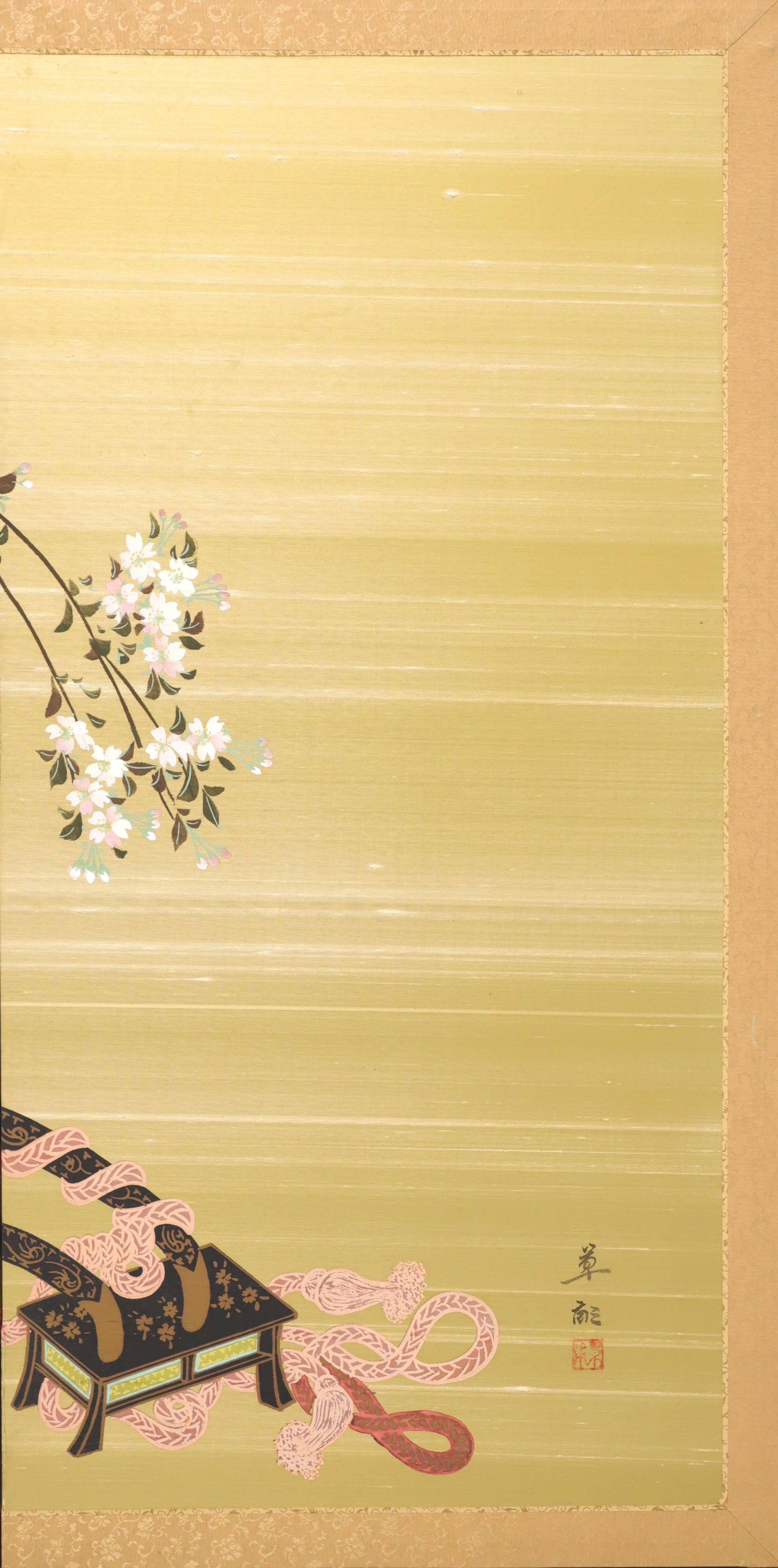 Mid 20th Century Japanese Four-Panel Folding Screen - Flower Cart 1