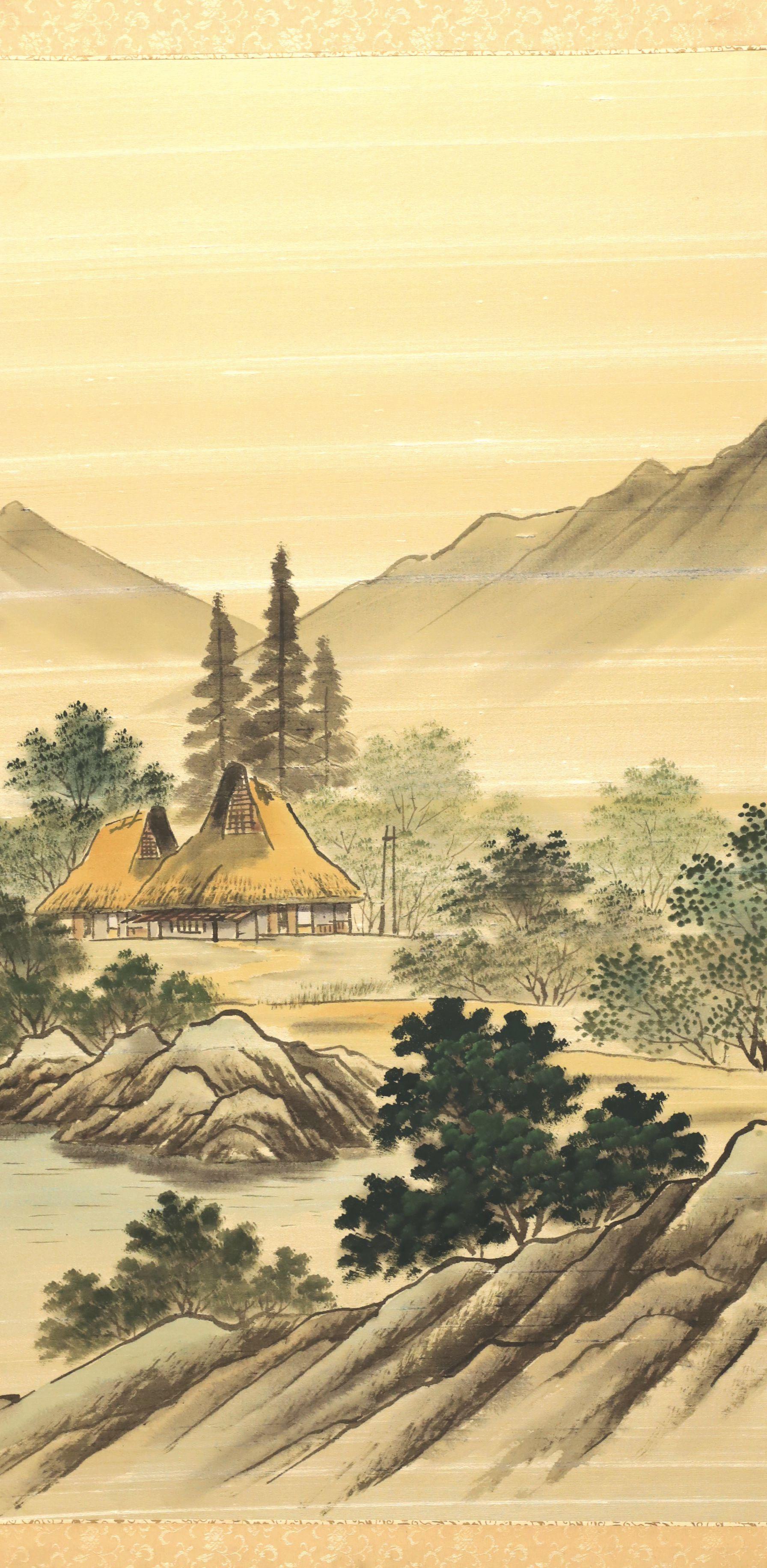 Metal Mid 20th Century Japanese Four-Panel Folding Screen - Mountain Village on Lake For Sale