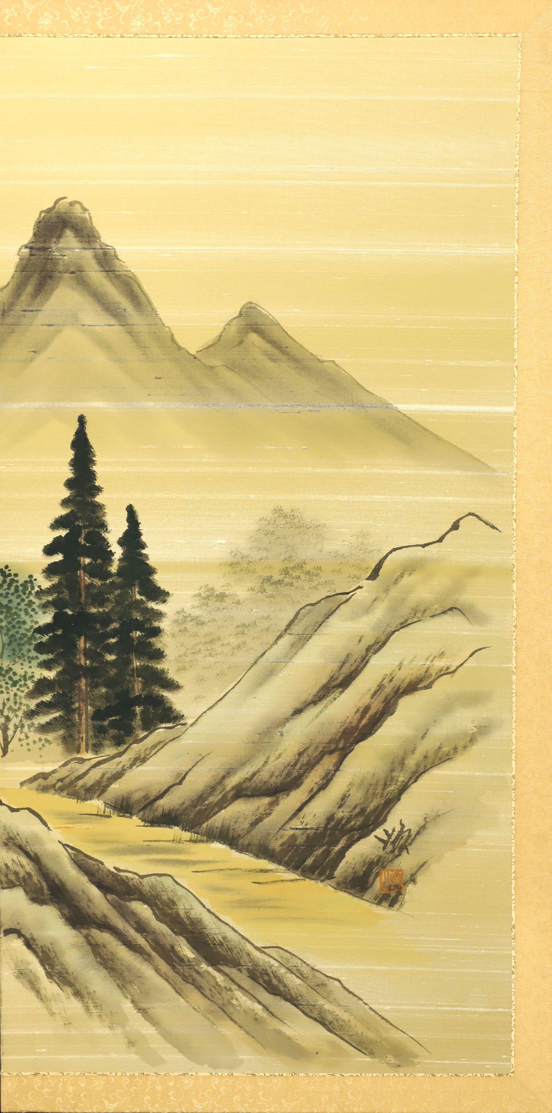 Mid 20th Century Japanese Four-Panel Folding Screen - Mountain Village on Lake For Sale 1