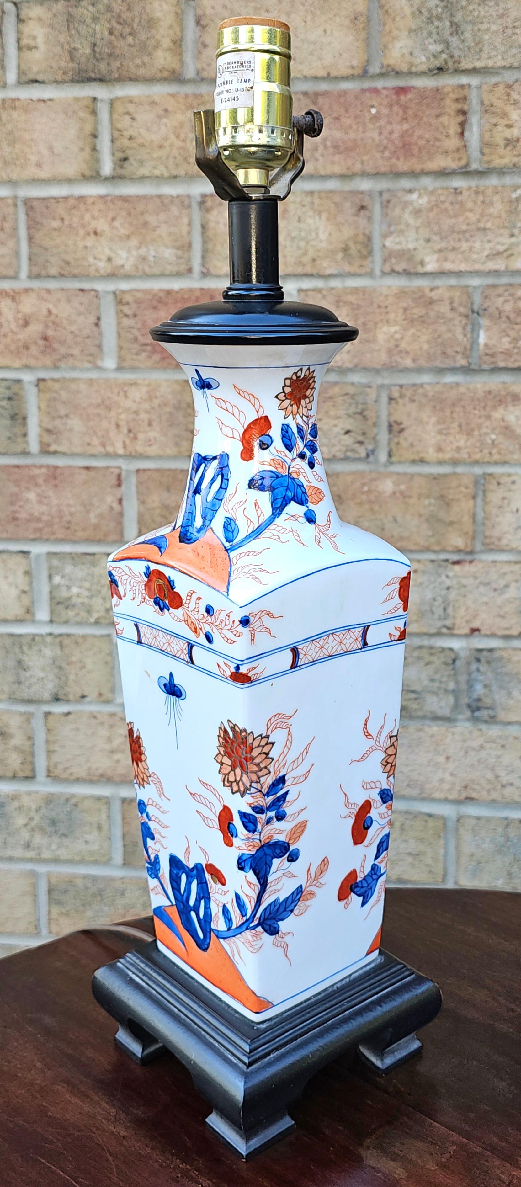 Unknown Mid 20th Century Japanese Imari  Porcelain Style Table Lamp For Sale