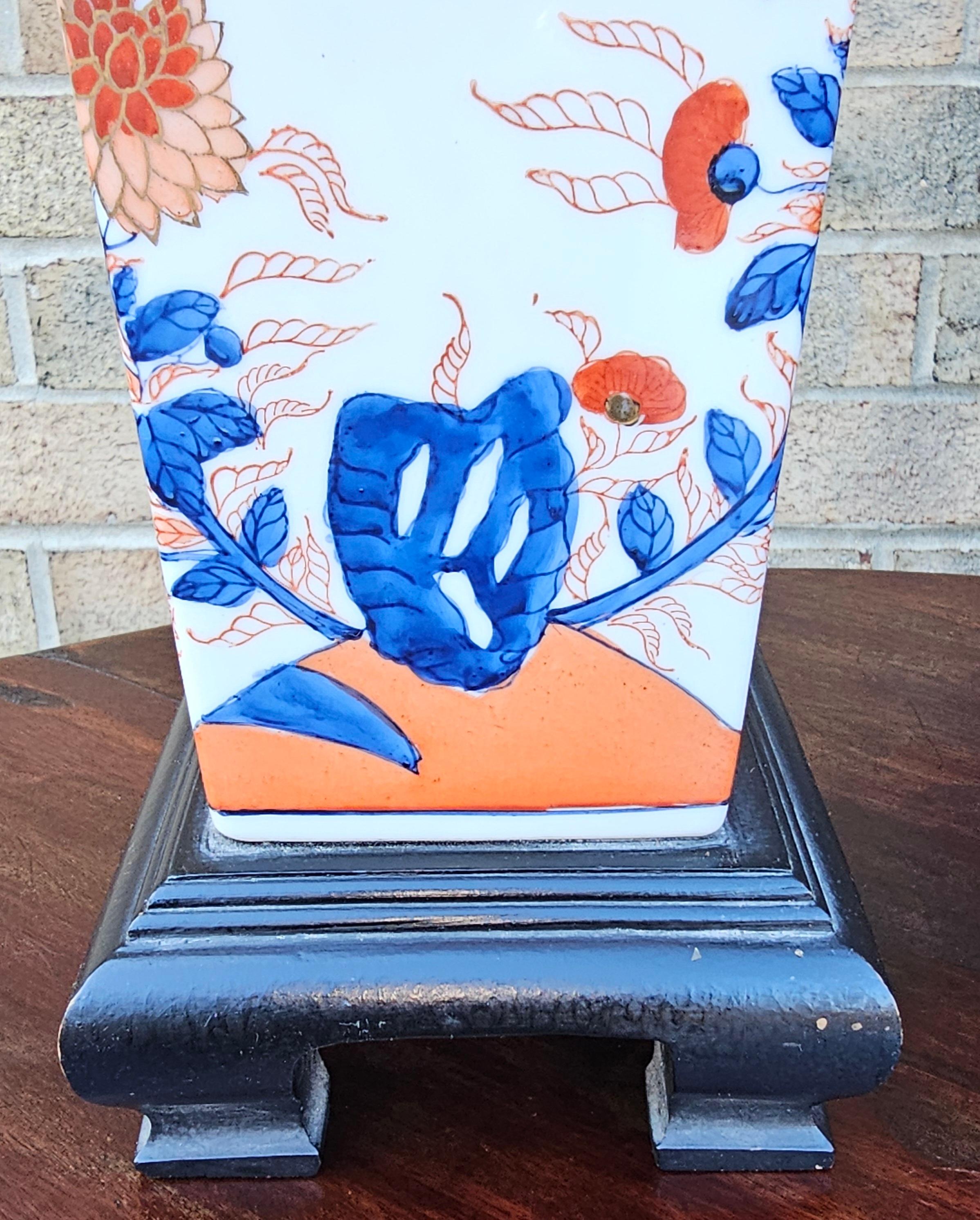 Mid 20th Century Japanese Imari  Porcelain Style Table Lamp For Sale 1