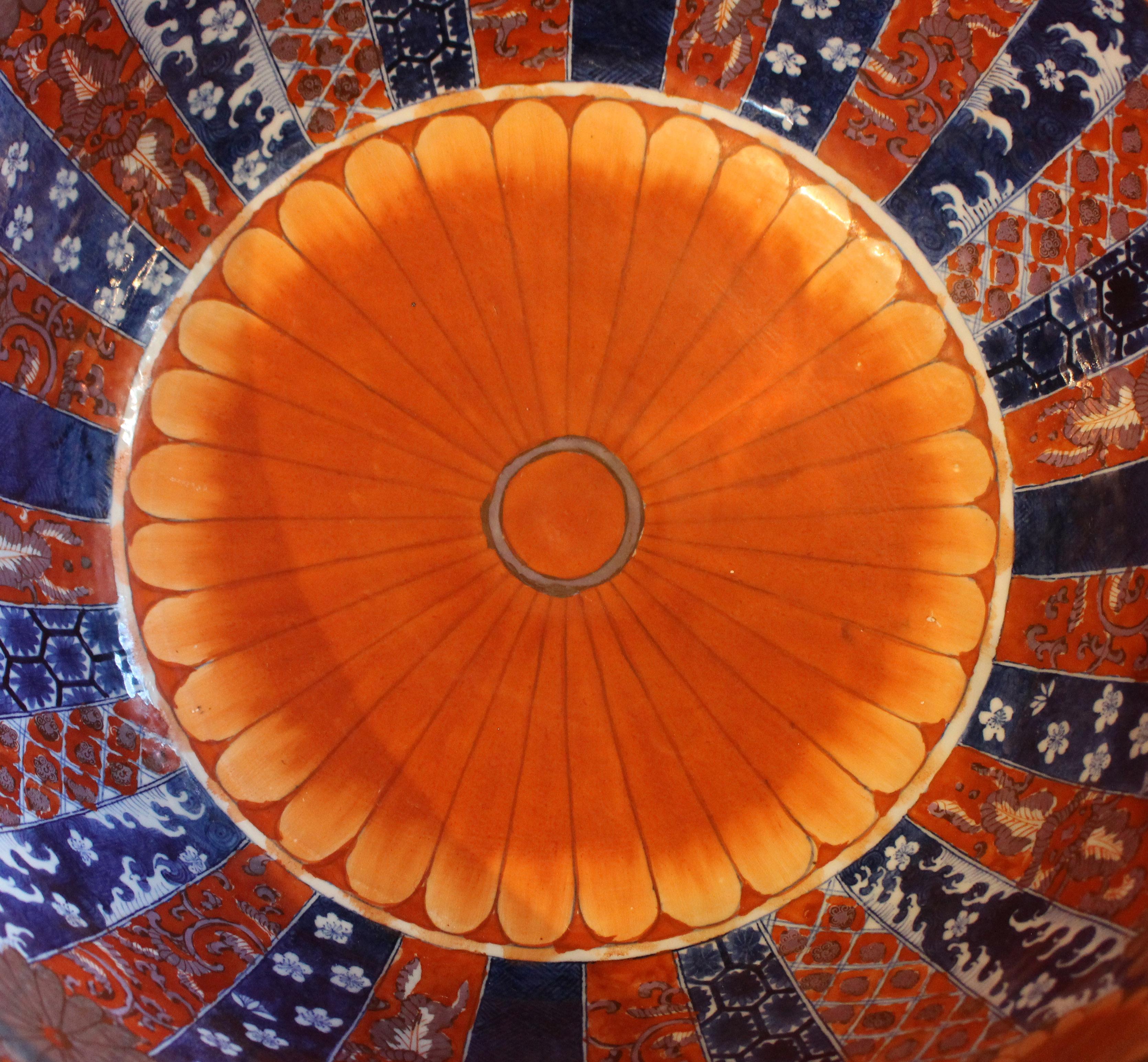 Ceramic Mid-20th Century Japanese Imari Punch Bowl