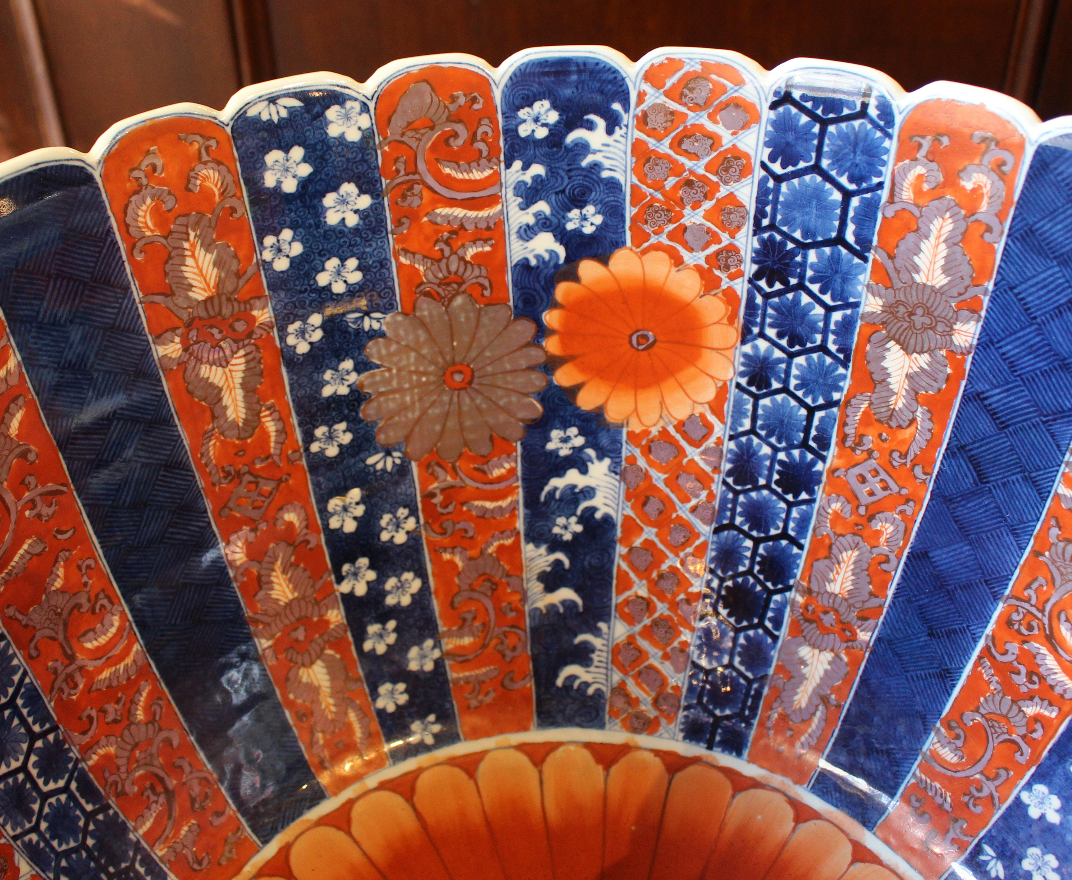 Mid-20th Century Japanese Imari Punch Bowl 2