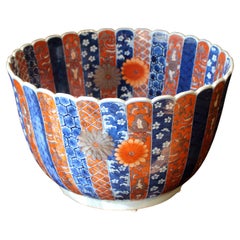 Vintage Mid-20th Century Japanese Imari Punch Bowl