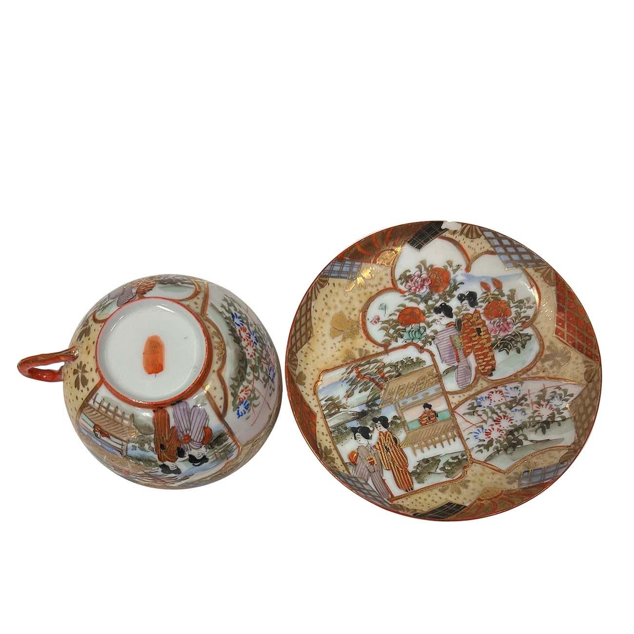 Mid-20th Century Japanese Kutani Egg shell Tea Cup and saucer set of Four For Sale 4