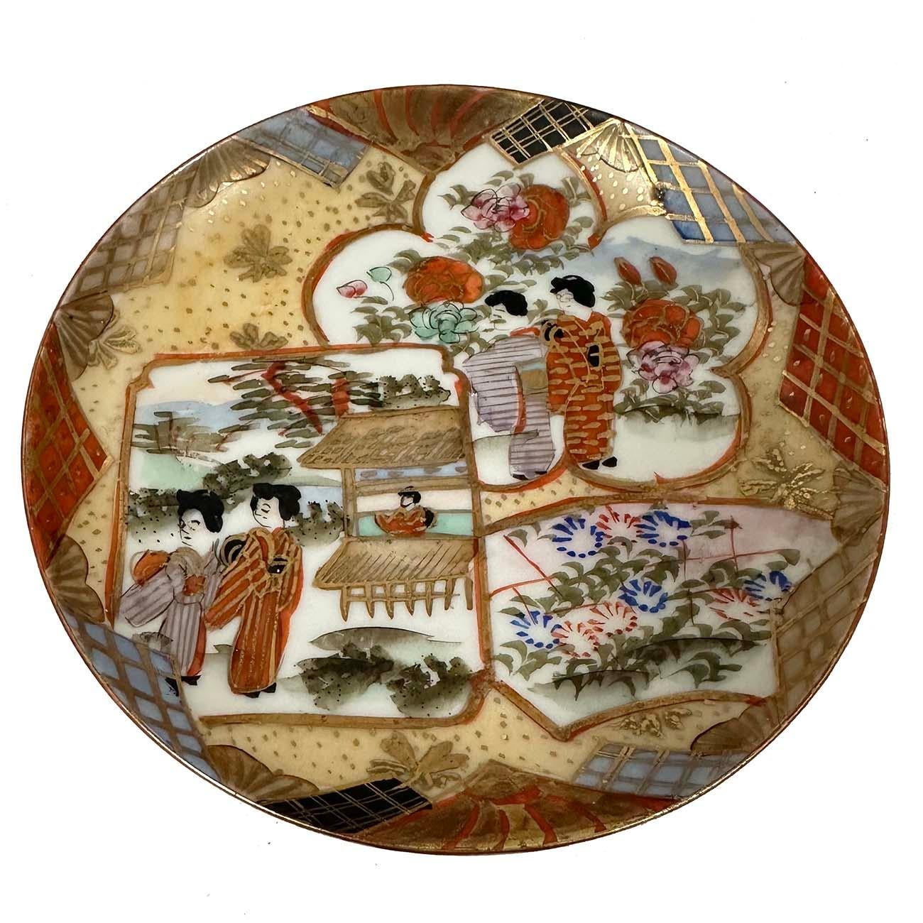Mid-20th Century Japanese Kutani Egg shell Tea Cup and saucer set of Four For Sale 6