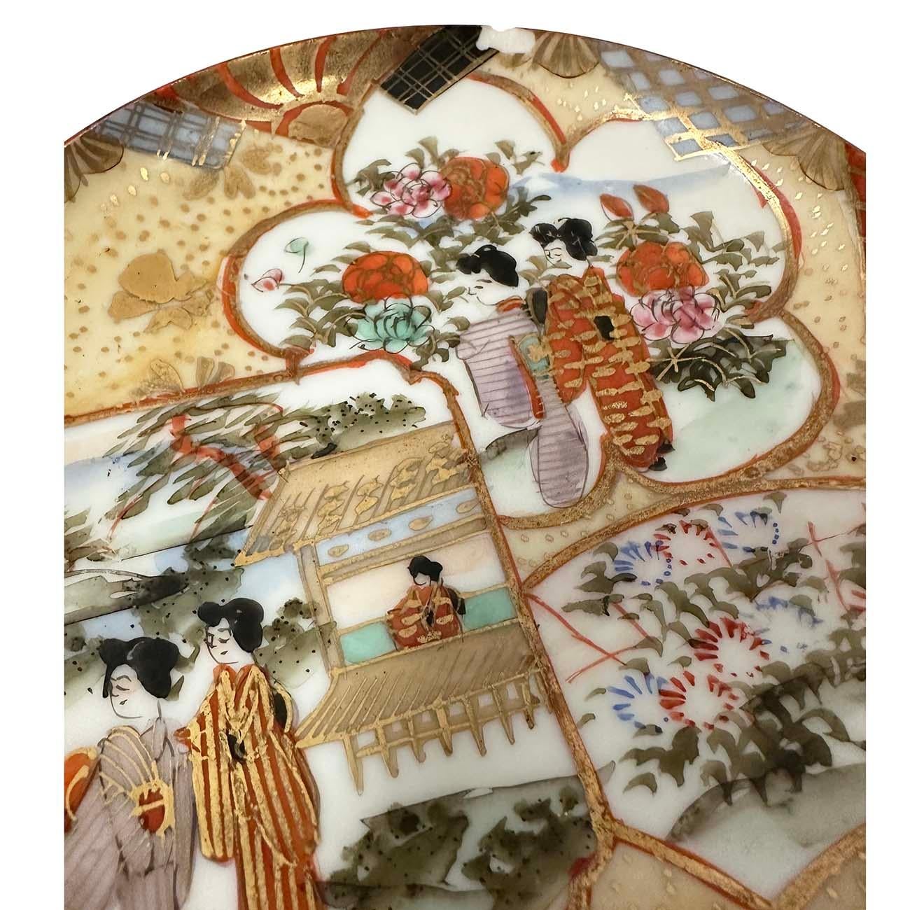 Mid-20th Century Japanese Kutani Egg shell Tea Cup and saucer set of Four For Sale 7
