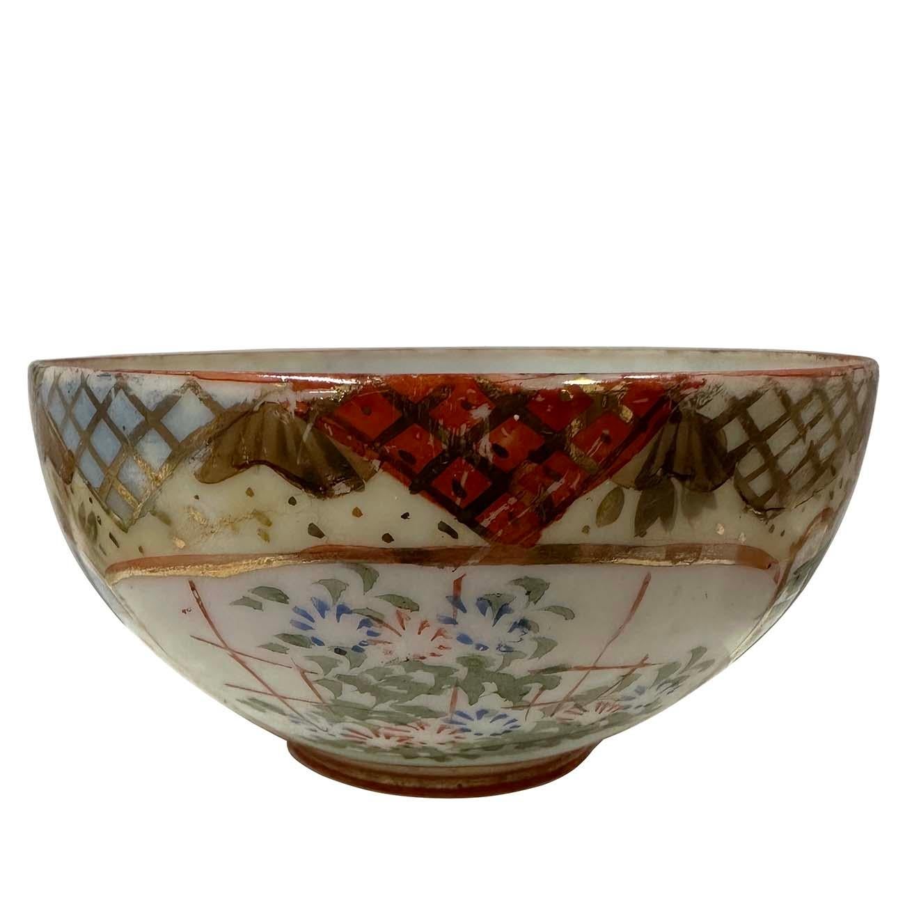 Porcelain Mid-20th Century Japanese Kutani Egg shell Tea Cup and saucer set of Four For Sale