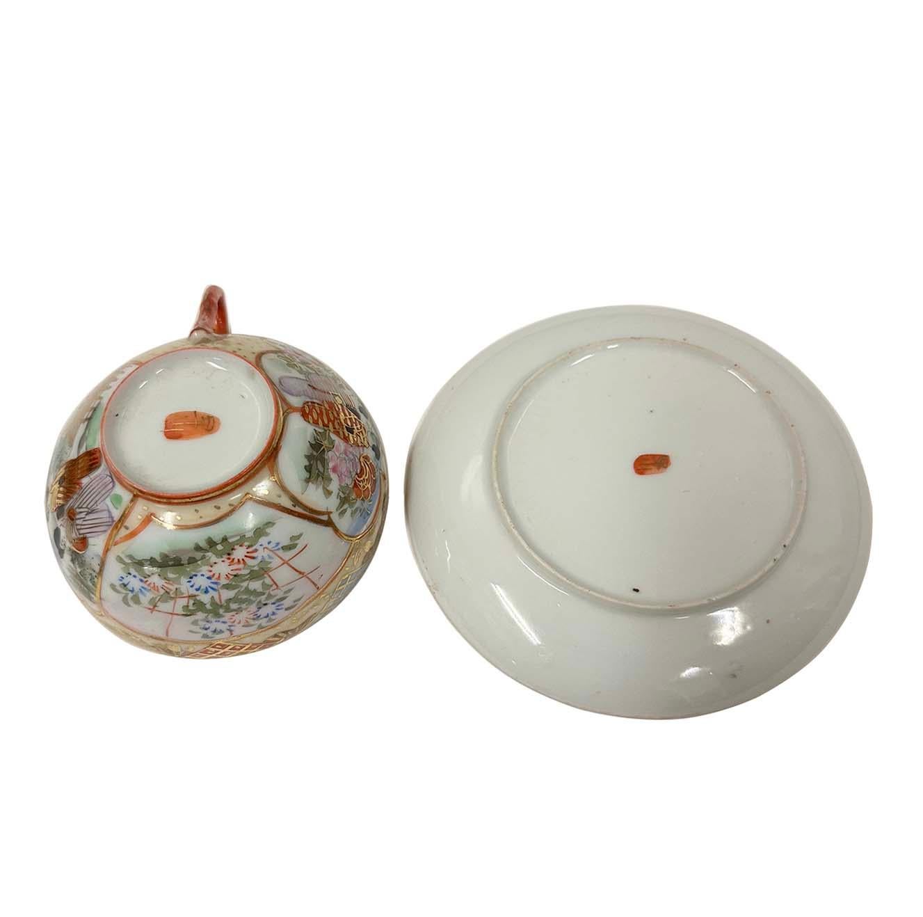 Mid-20th Century Japanese Kutani Egg shell Tea Cup and saucer set of Four For Sale 3